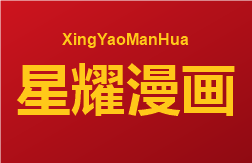 斗罗大陆2绝世唐门